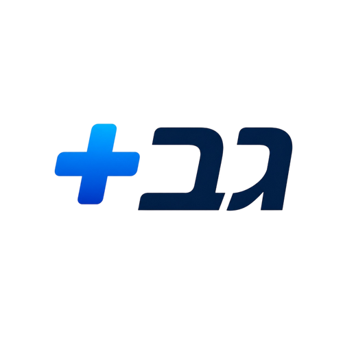 גב+