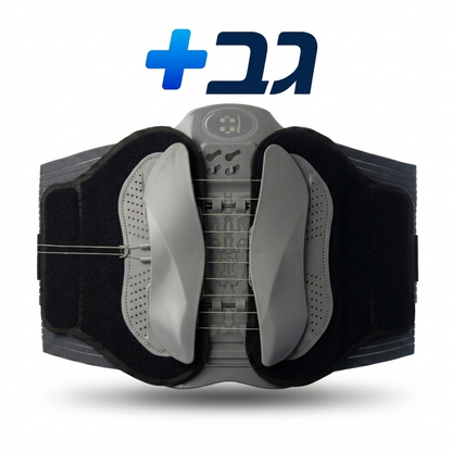 גב+ Pro